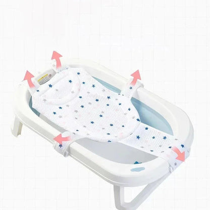 Siège de bain bebe filet SIEGE DE BAIN BEBE Entre Bébé et Moi 