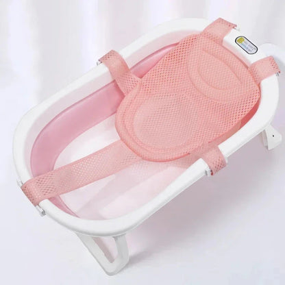 Siège de bain bebe filet SIEGE DE BAIN BEBE Entre Bébé et Moi 