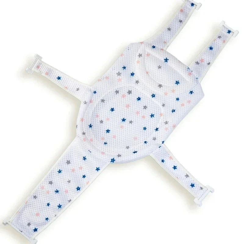Siège de bain bebe filet SIEGE DE BAIN BEBE Entre Bébé et Moi 