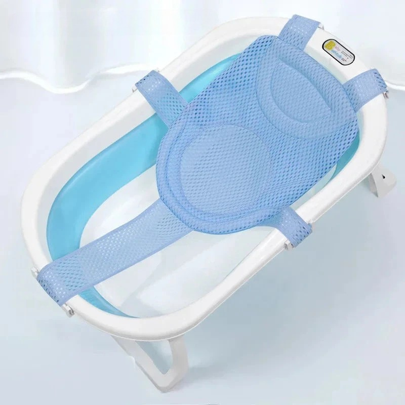 Siège de bain bebe filet SIEGE DE BAIN BEBE Entre Bébé et Moi Siege de bain bebe Blue Ocean 